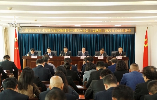 微信图片_20230420161450