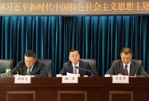 微信图片_20230420161445