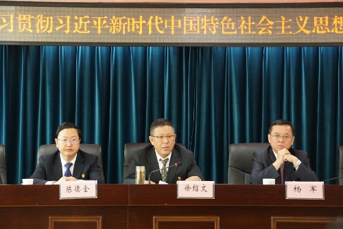 微信图片_20230420161448