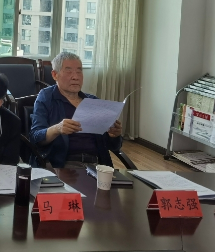 微信图片_20230506094819