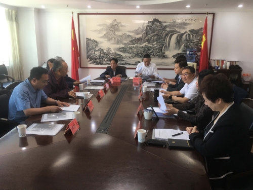 微信图片_20230506094814