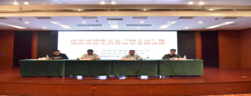 微信图片_20230512175006