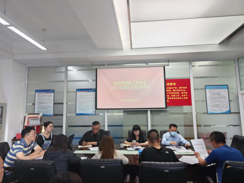 微信图片_20230512175139