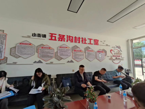 微信图片_20230512175437