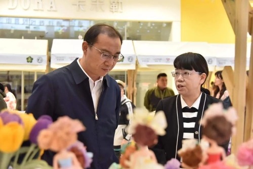微信图片_20230517160134