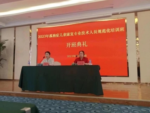 微信图片_20230518183951