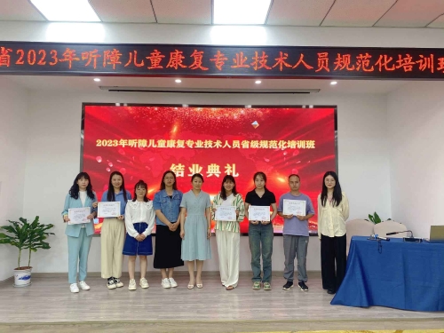微信图片_20230518184056