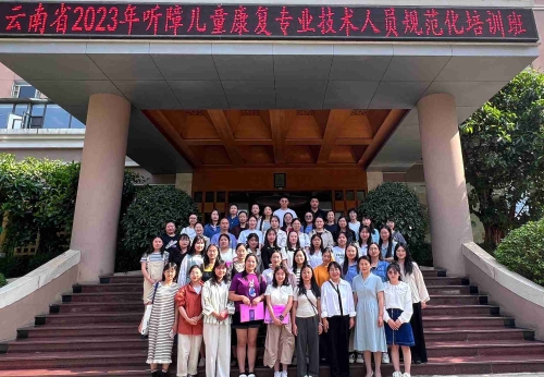 微信图片_20230518184053