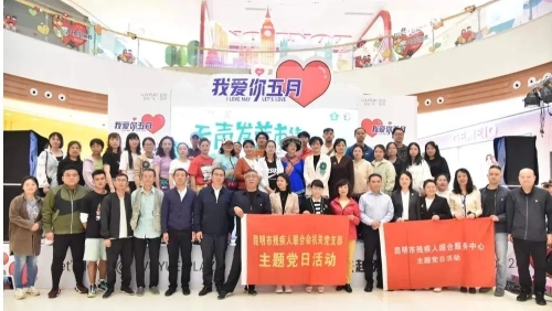 微信图片_20230828113324_1