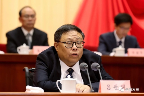 微信图片_20230829101145