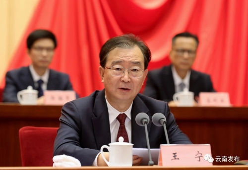 微信图片_20230829101144_1