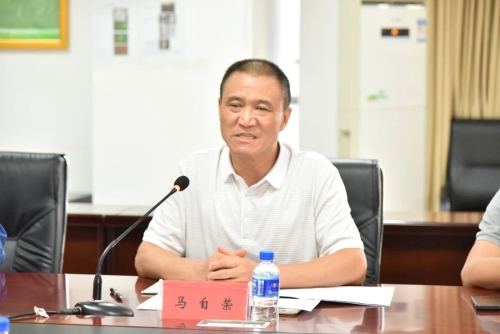 微信图片_20230908092107