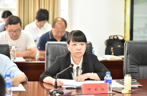 微信图片_20230908092107_1