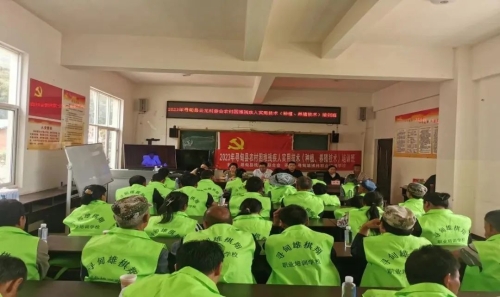 微信图片_20230913091157_5