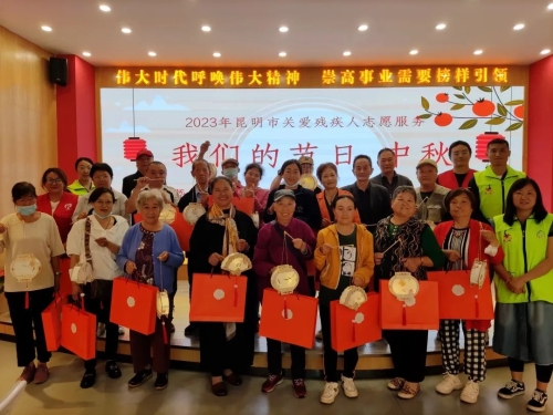 微信图片_20231007110920