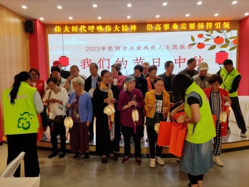 微信图片_20231007110924