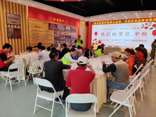 微信图片_20231007110937