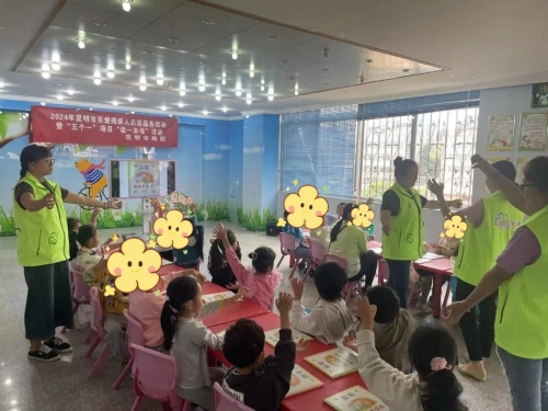 微信图片_20240423094826