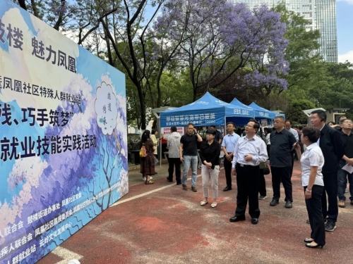 微信图片_20240513153015