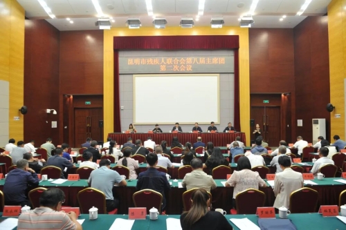 微信图片_20240618103504