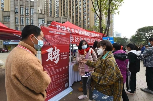 微信图片_20240618104657