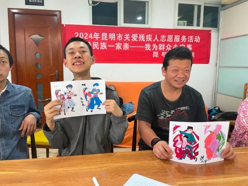 微信图片_20240703110340
