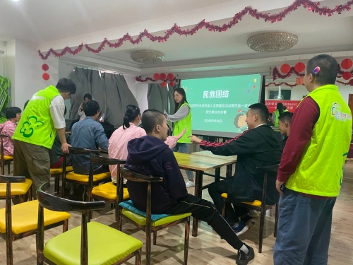 微信图片_20240703110344