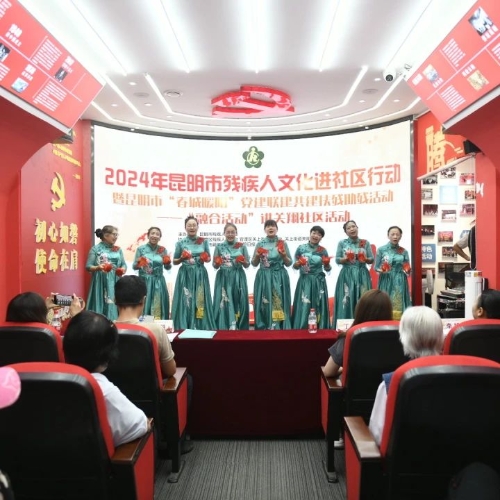 微信图片_20240801164745