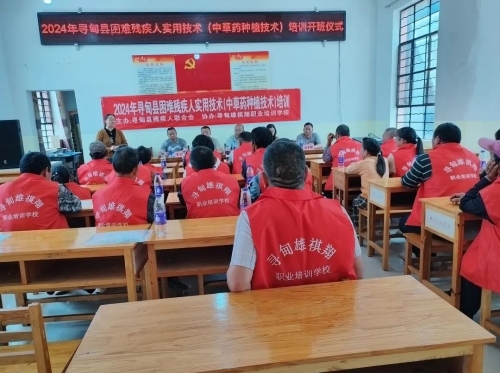 微信图片_20240910114417