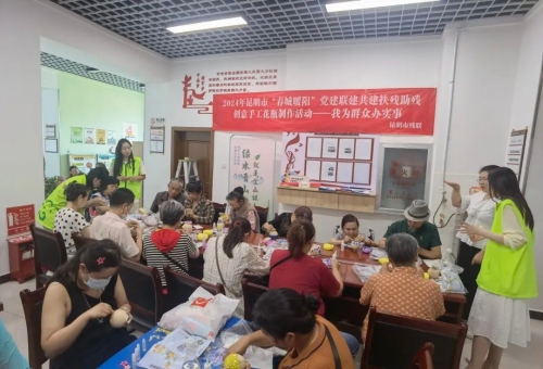微信图片_20240910114718
