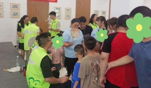 微信图片_20240910114721