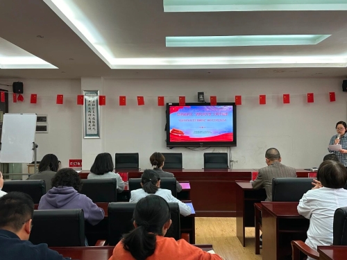 微信图片_20241025163705