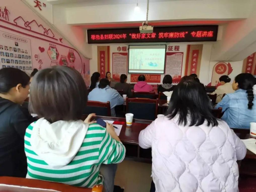 微信图片_20241025163708