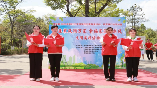微信图片_20241025163713