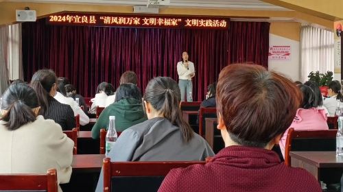 微信图片_20241025163726