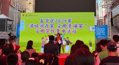 微信图片_20241025163755
