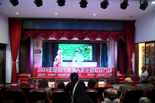 微信图片_20241111164239