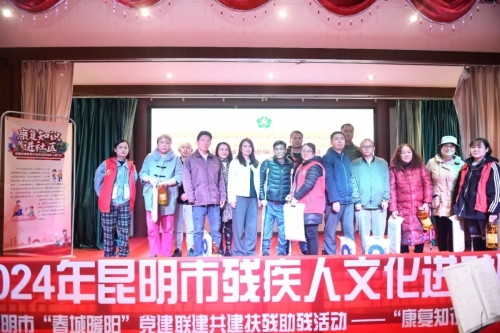 微信图片_20241111164218
