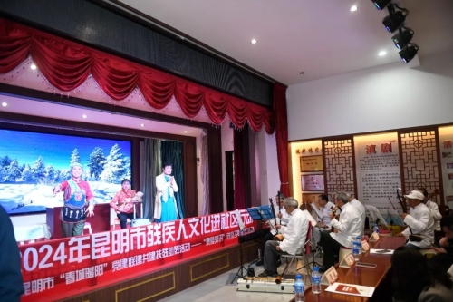 微信图片_20241111164458