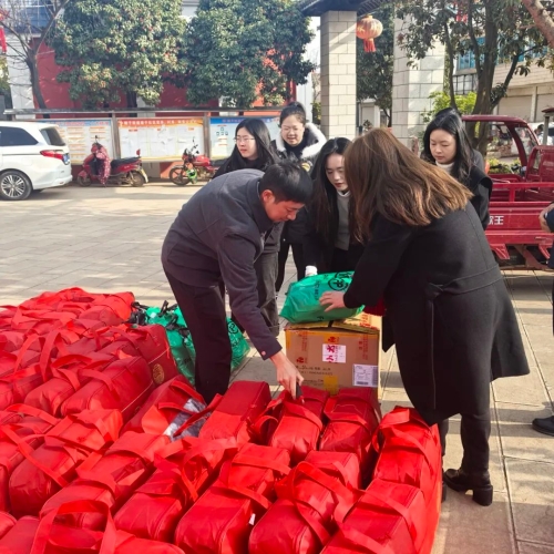 微信图片_20250126170047