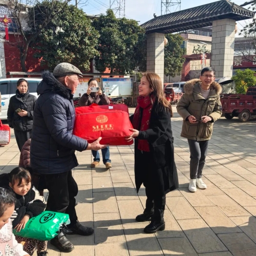 微信图片_20250126170050
