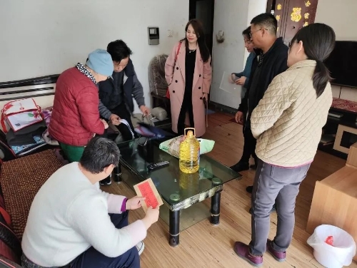 微信图片_20250126170910
