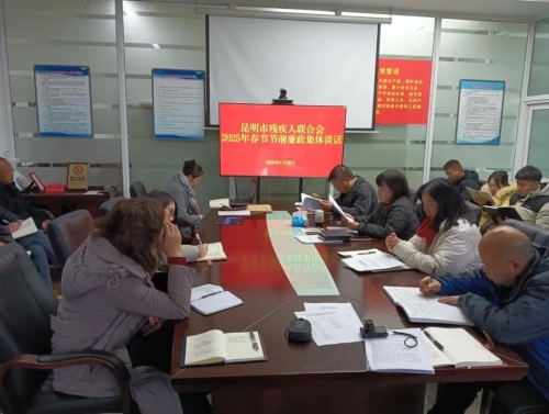 微信图片_20250207094009