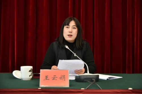 微信图片_20250226165752