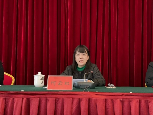 微信图片_20250226165805