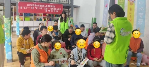 微信图片_20250416150858.jpg