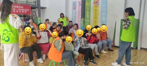微信图片_20250416150901.jpg