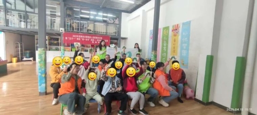 微信图片_20250416150907.jpg