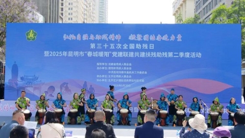 retouch_<span style='background-color:;'>2025052012170633</span>.jpg