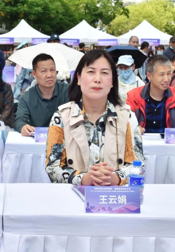 微信图片_20250520193924.jpg